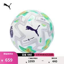 Nike全新视觉叙事策划展现2026世界杯的激情与创意