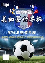 东北超成功出圈的背后故事